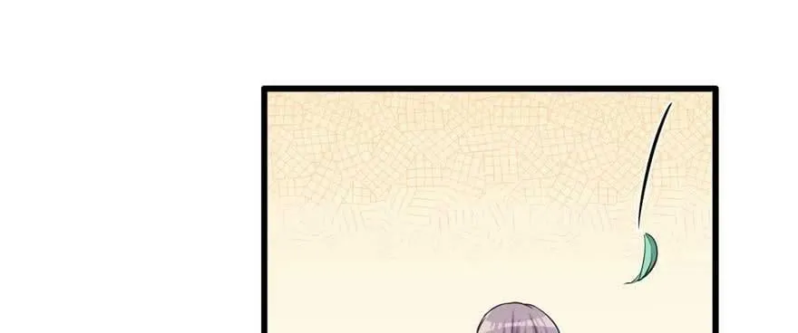 第125话 第34页