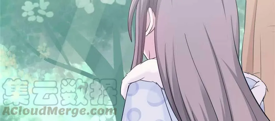 第125话 第41页