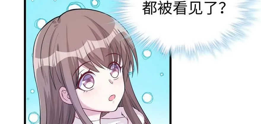 第125话 第47页