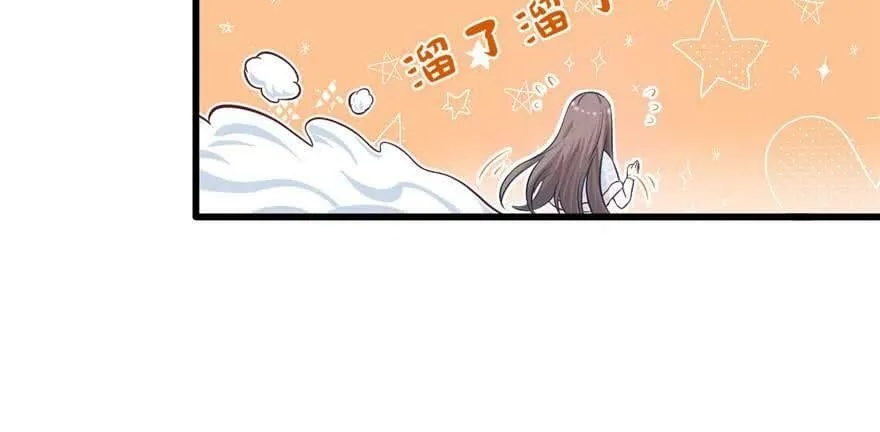 第125话 第50页