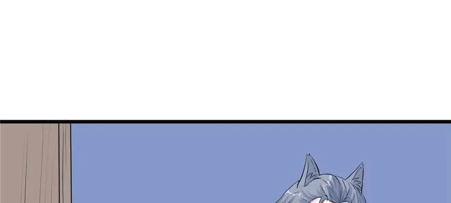 第125话 第70页