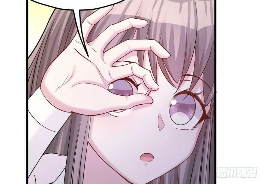 第124话 第10页