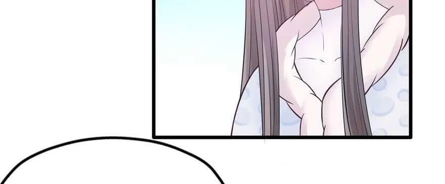 第124话 第53页