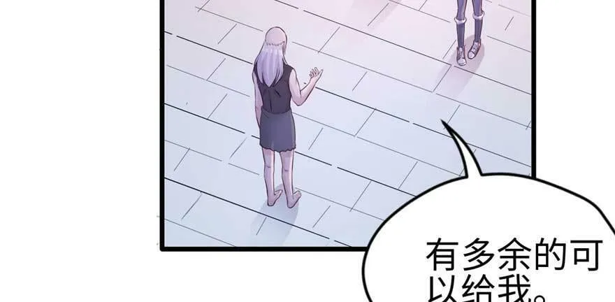第124话 第60页