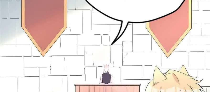 第124话 第67页