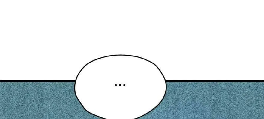 第124话 第70页