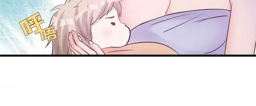 第124话 第75页