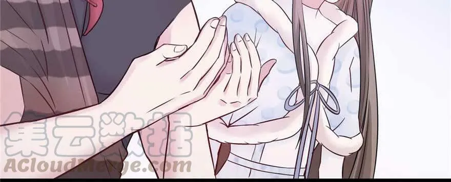 第124话 第81页