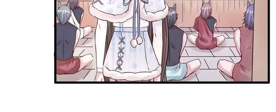 第124话 第87页