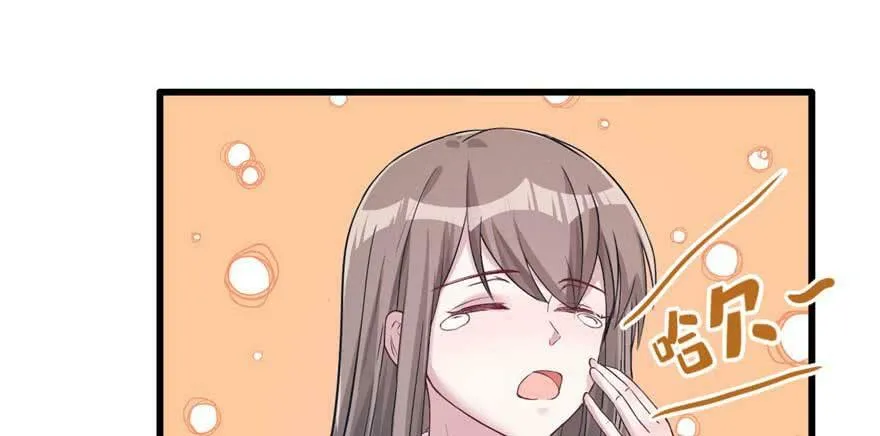 第124话 第92页