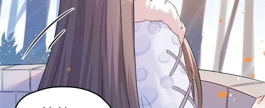 第124话 第100页