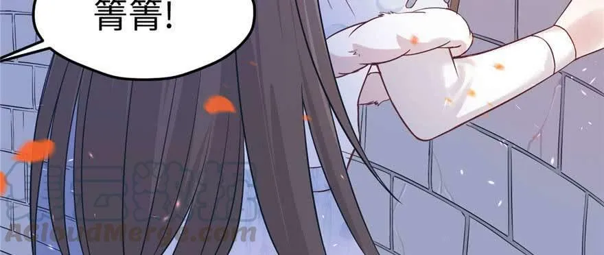第124话 第101页