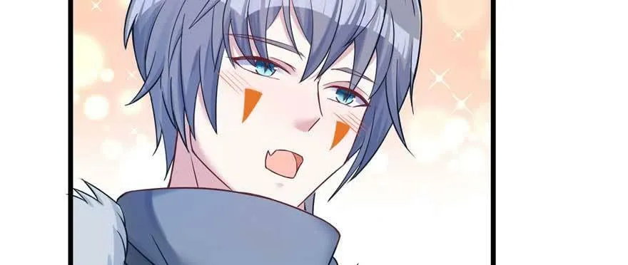 第124话 第110页