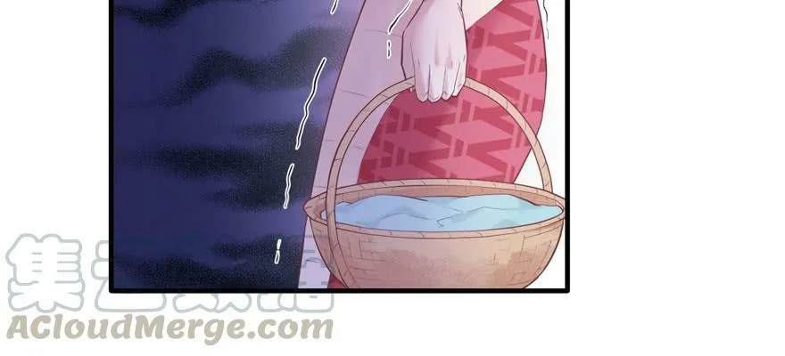 第123话 第21页