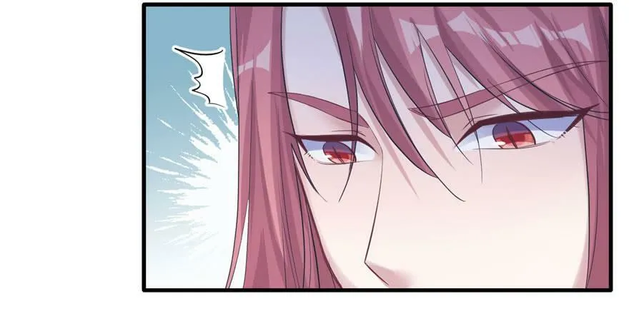 第123话 第38页