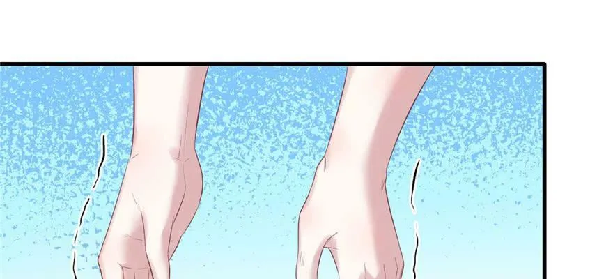 第123话 第45页