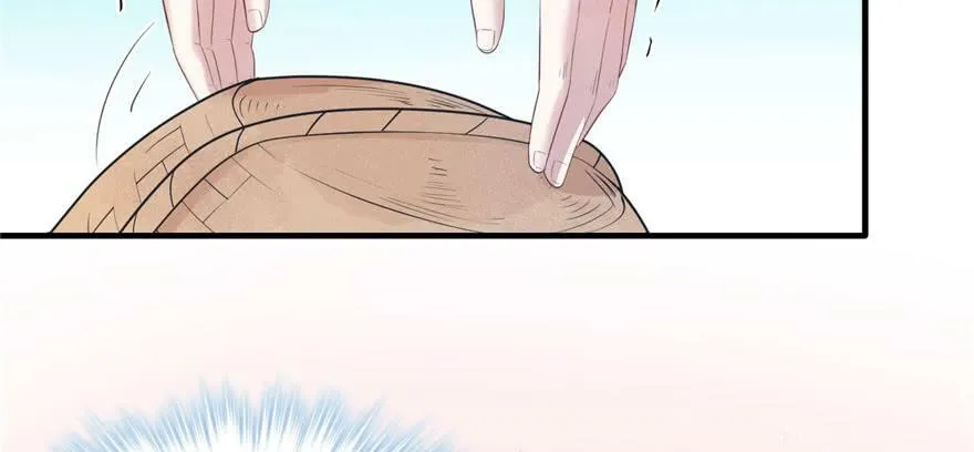 第123话 第46页
