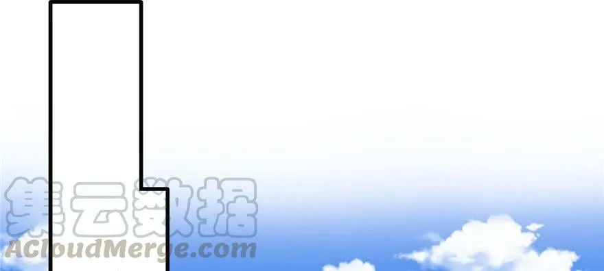 第123话 第51页