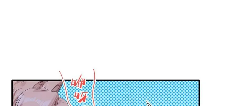 第123话 第65页