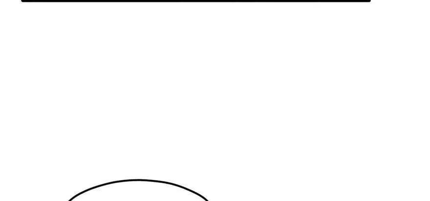 第123话 第67页