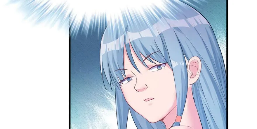 第123话 第75页