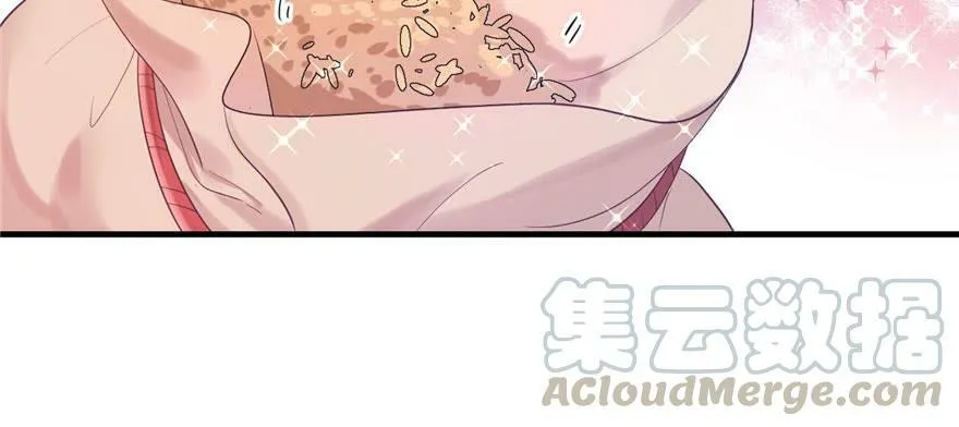 第123话 第101页