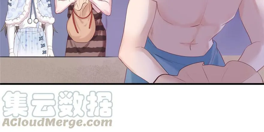 第123话 第111页