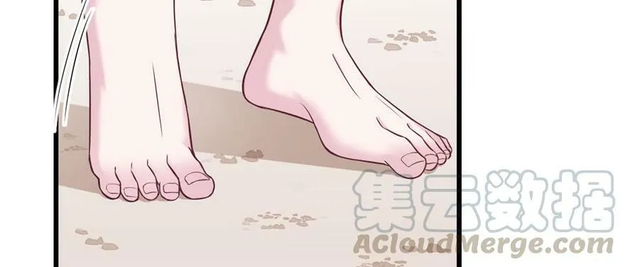 第122话 第21页