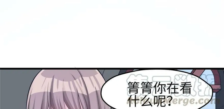 第122话 第71页