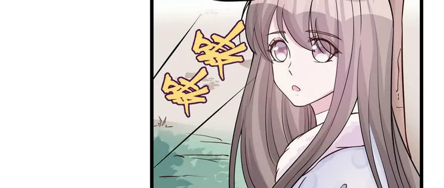 第122话 第89页