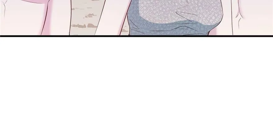 第121话 第8页
