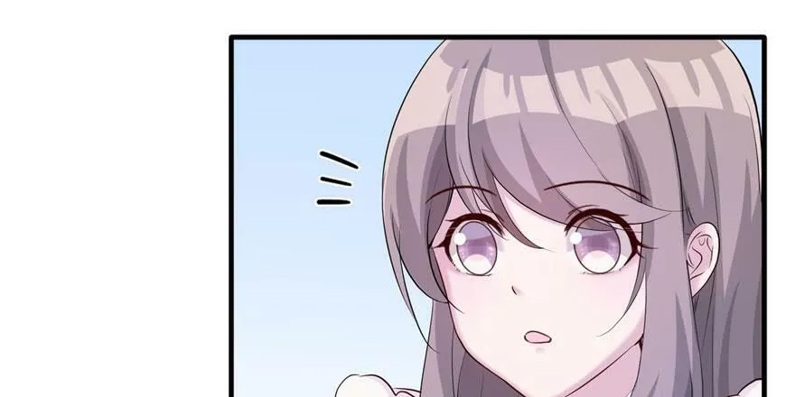 第121话 第9页