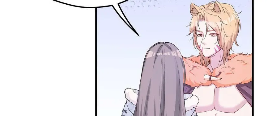 第121话 第15页