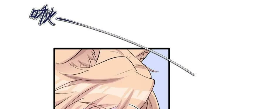 第121话 第20页