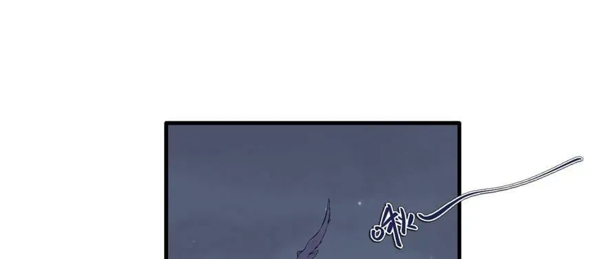 第121话 第25页