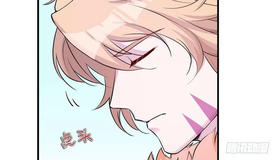 第121话 第32页