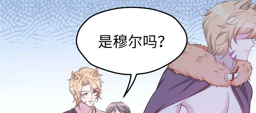 第121话 第34页