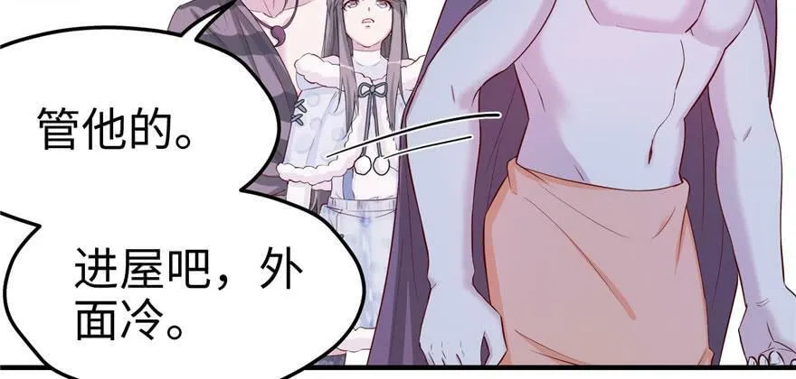 第121话 第35页