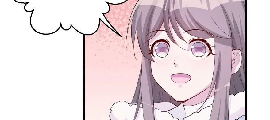 第121话 第46页