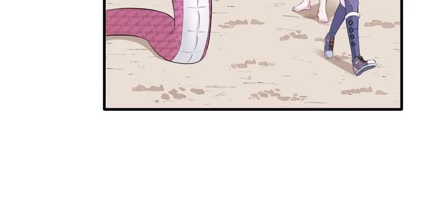 第121话 第53页