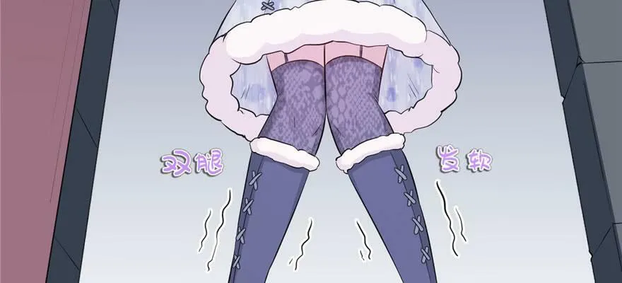 第121话 第63页