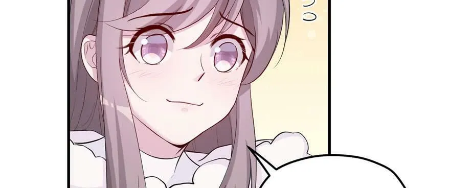 第121话 第67页
