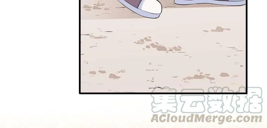 第121话 第71页