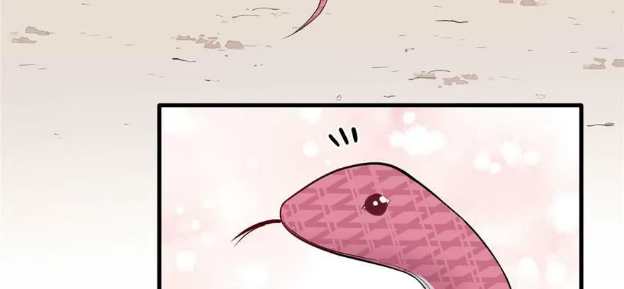 第121话 第76页