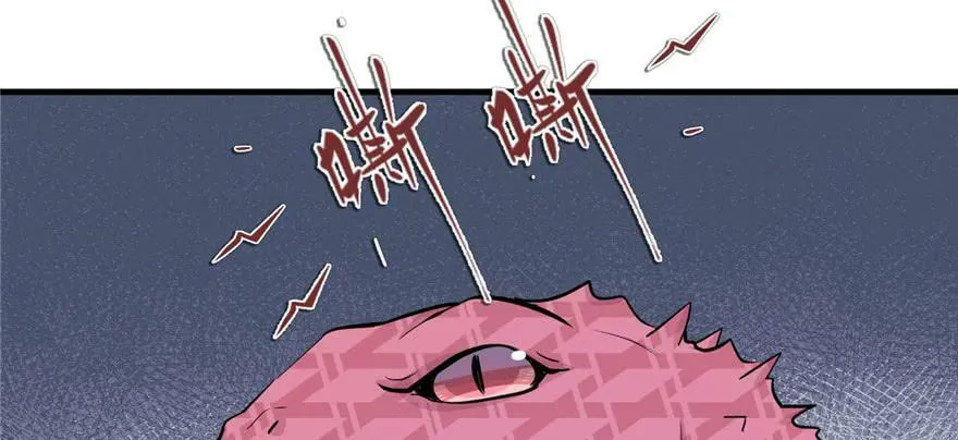 第121话 第78页