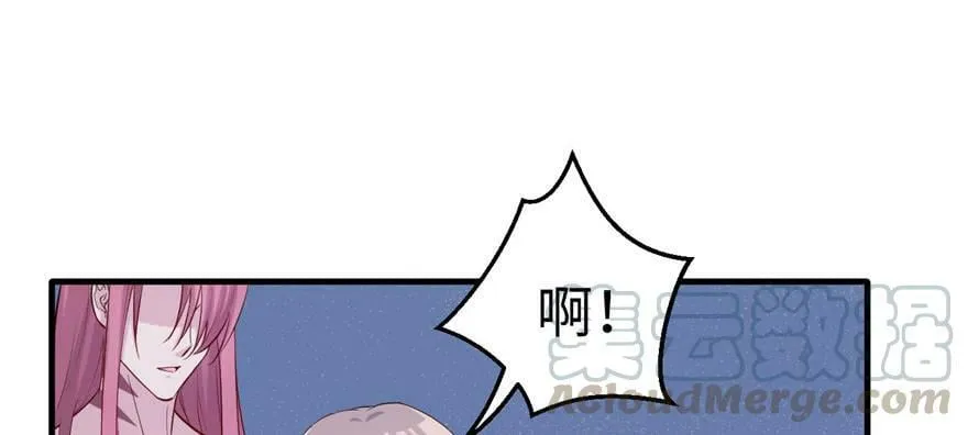 第121话 第81页