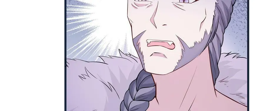 第120话 第14页