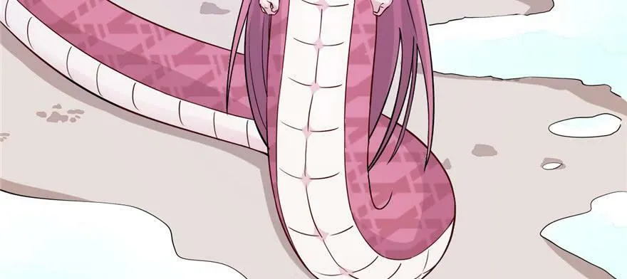 第120话 第40页