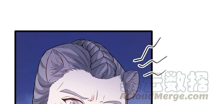 第120话 第51页