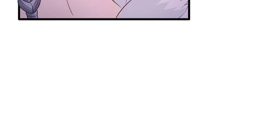 第120话 第53页
